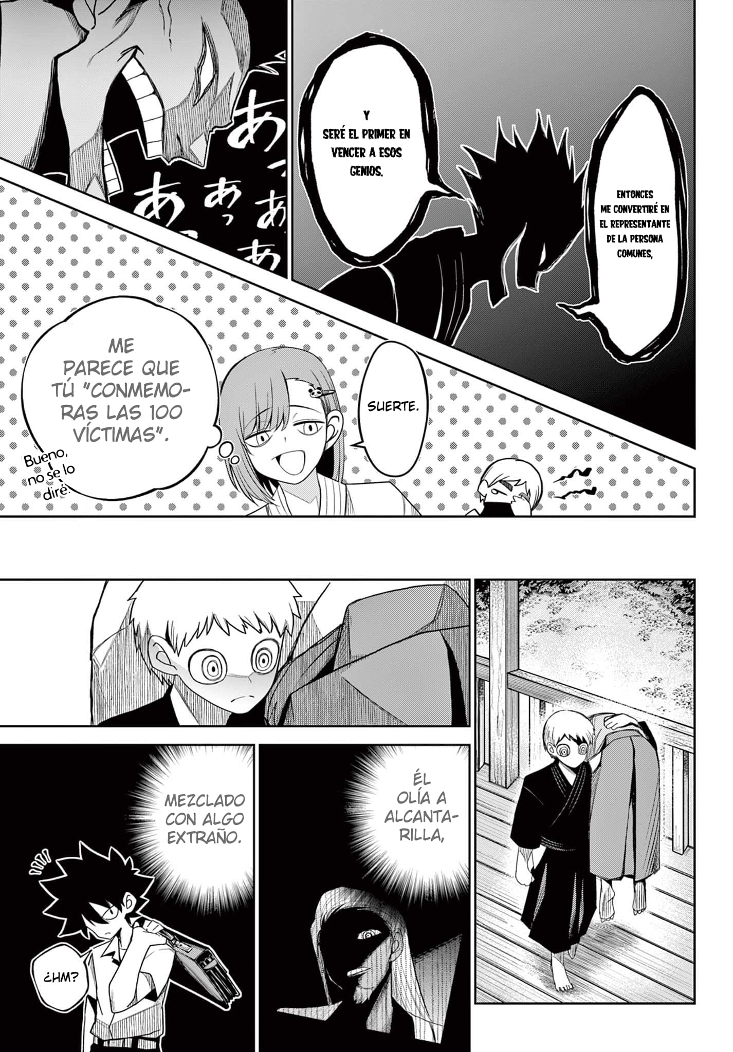 Tatari Interes Egoista 第18页