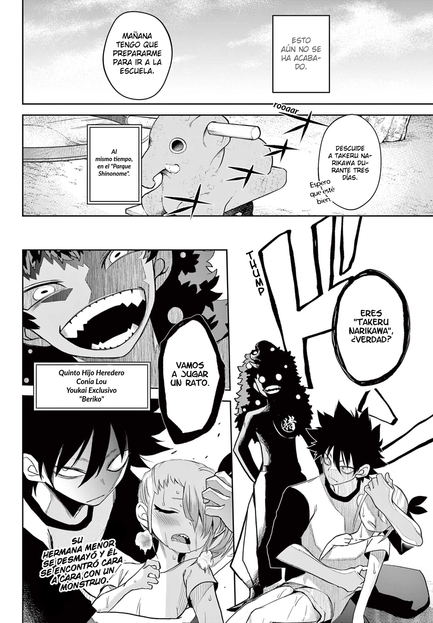 Tatari Interes Egoista 第19页