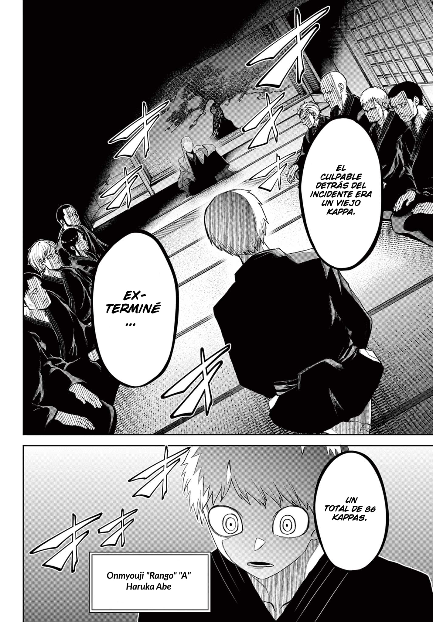 Tatari Interes Egoista 第3页
