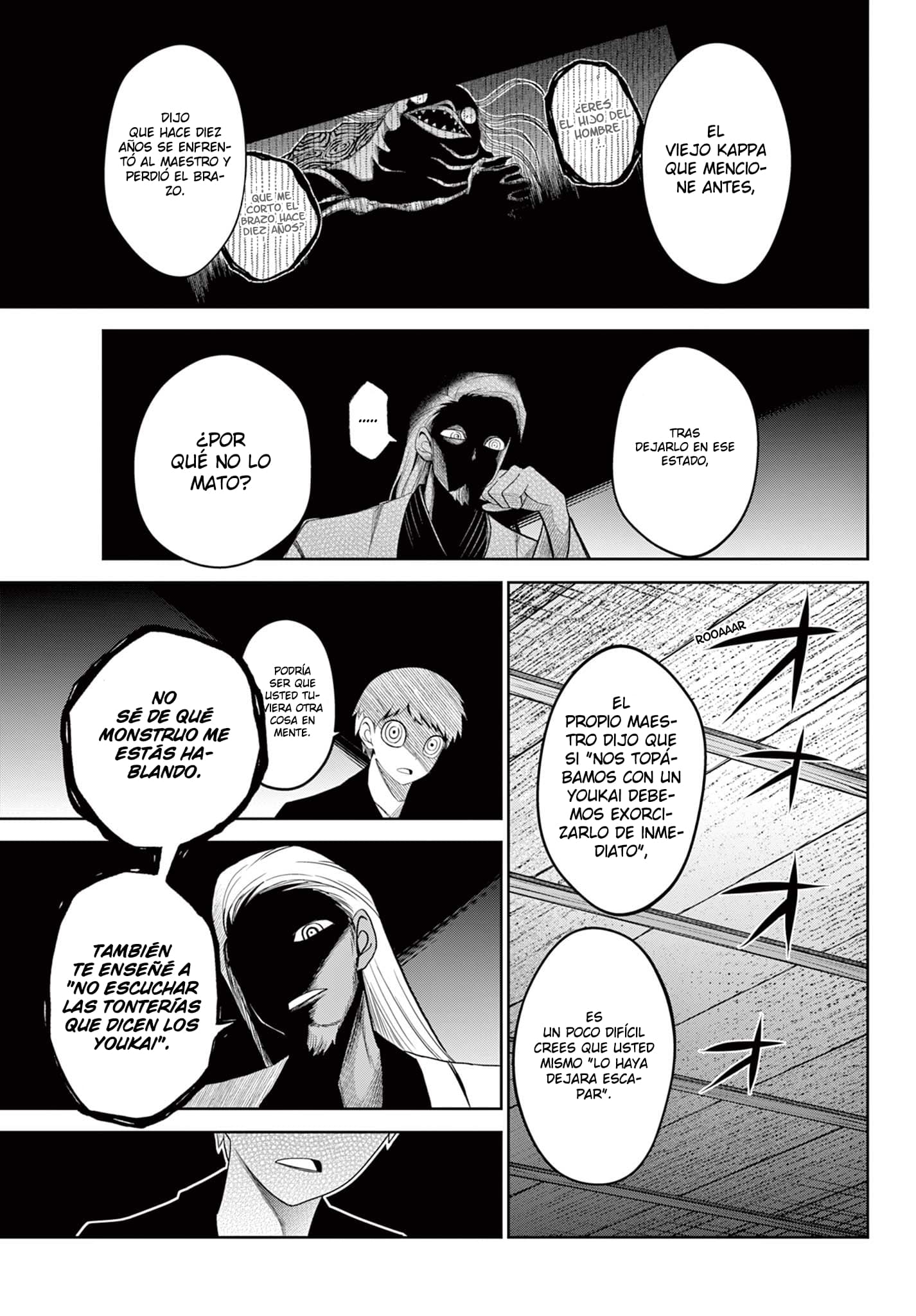 Tatari Interes Egoista 第6页