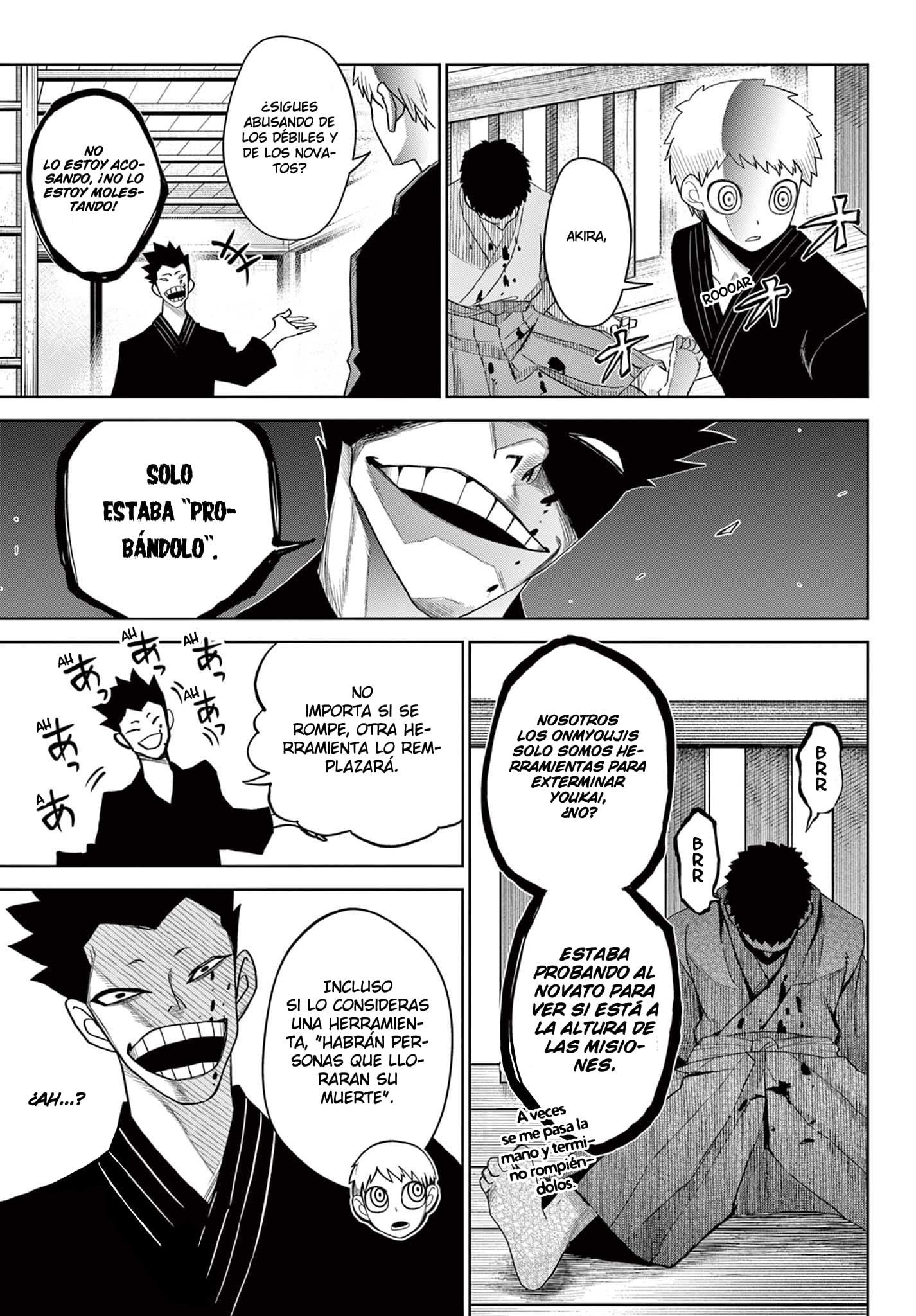 Tatari Interes Egoista 第10页