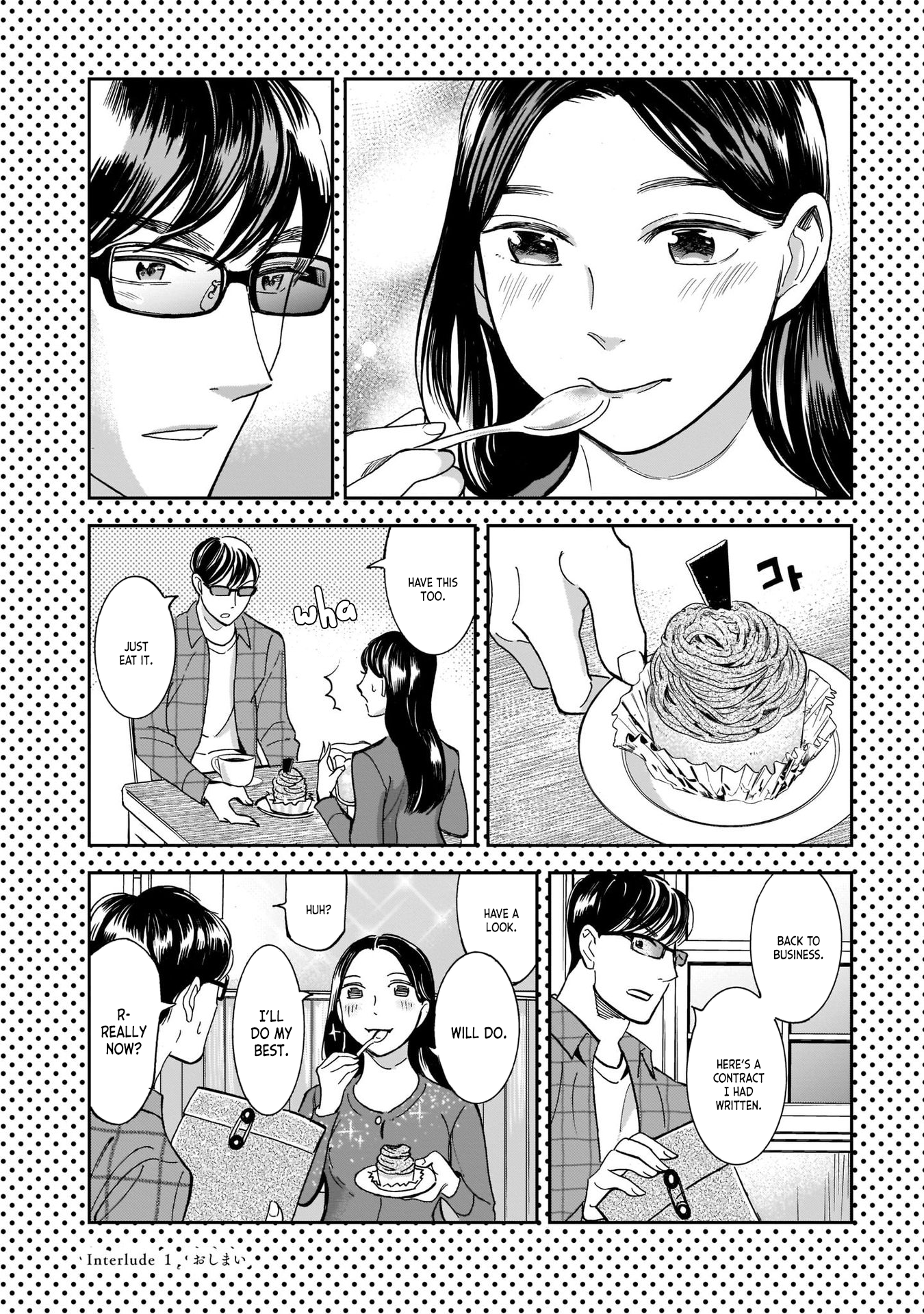 Kinyoubi wa Atelier de Buri Daikon for a Sour Stomach 第2页