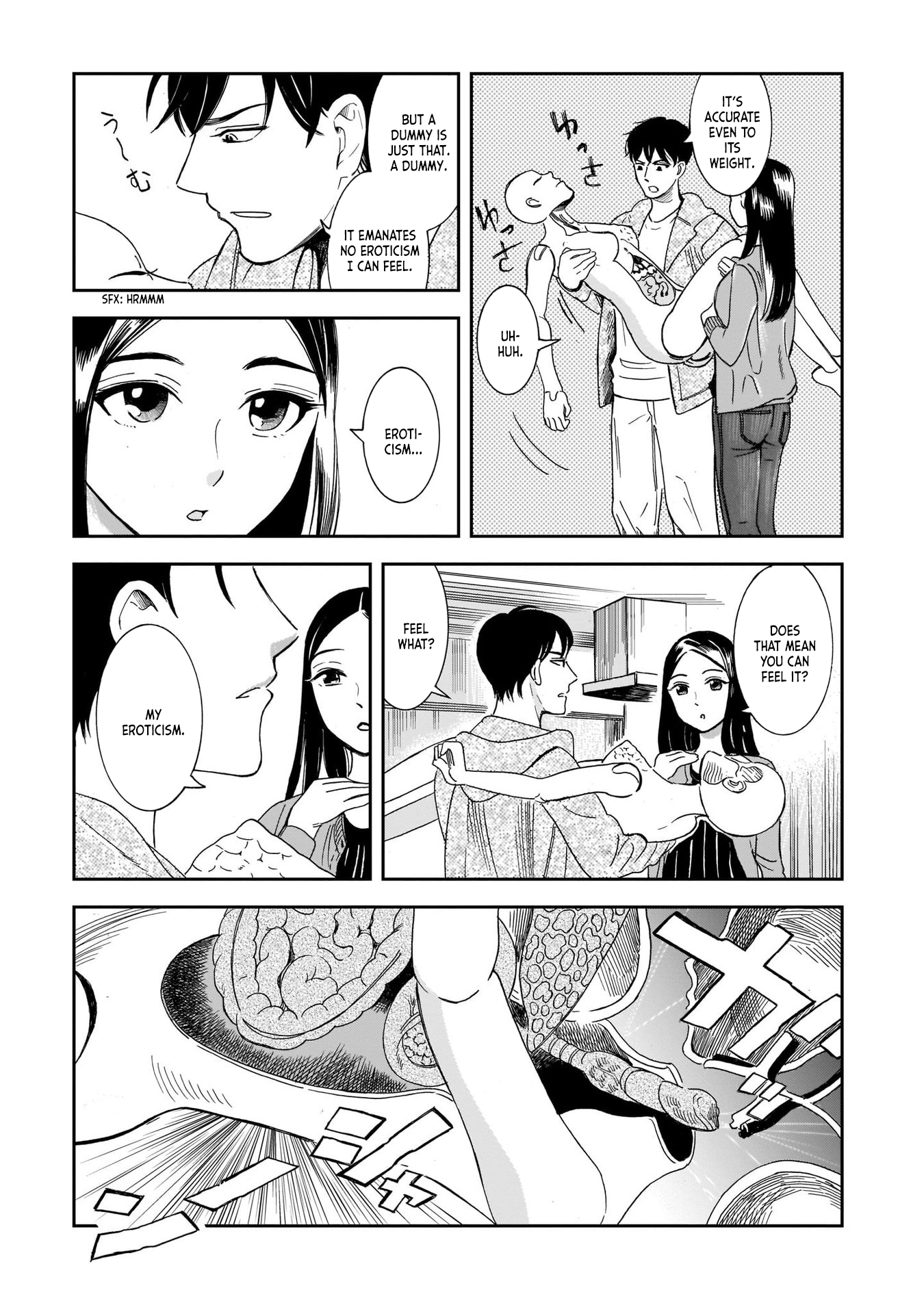 Kinyoubi wa Atelier de Buri Daikon for a Sour Stomach 第21页