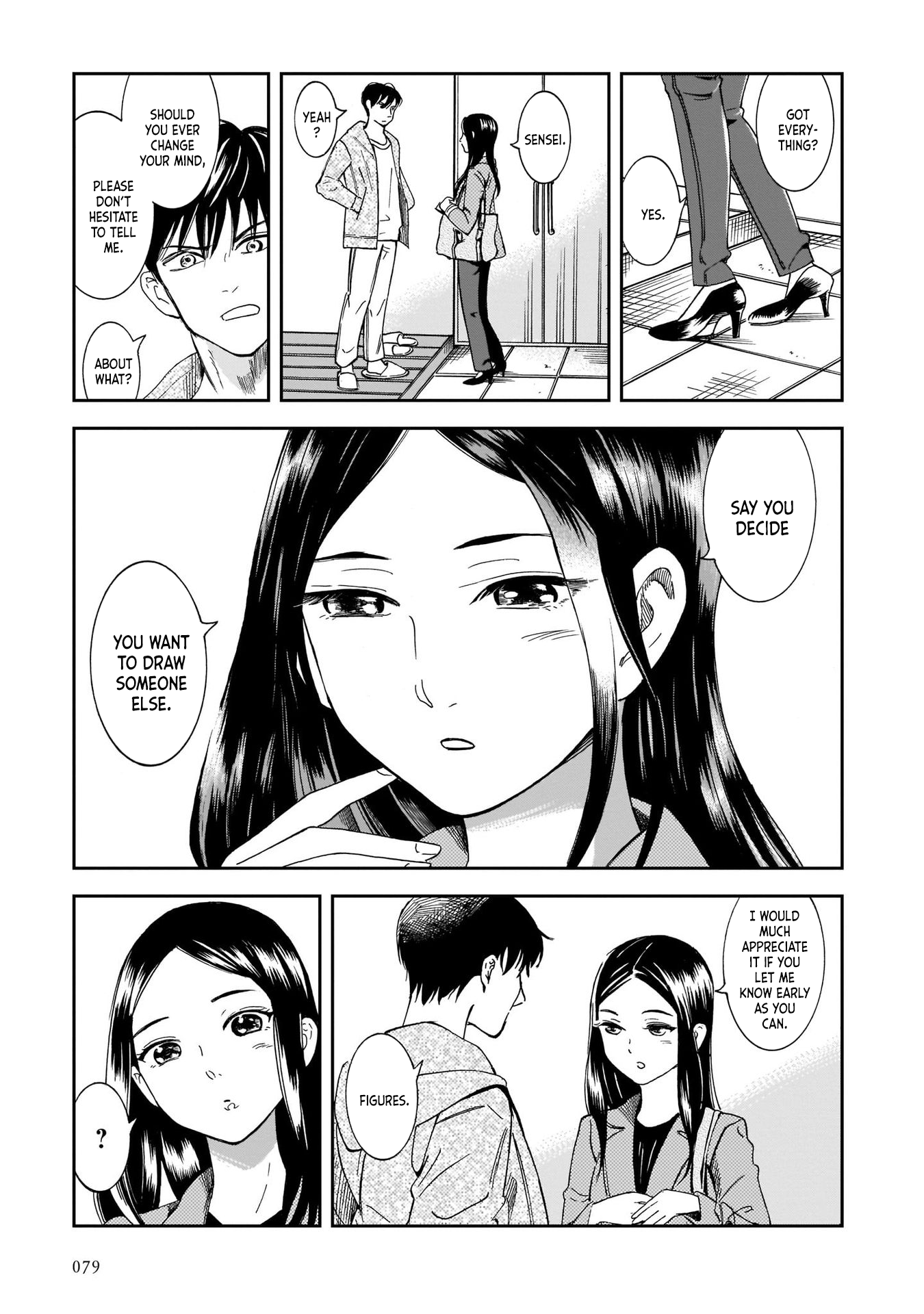 Kinyoubi wa Atelier de Buri Daikon for a Sour Stomach 第24页