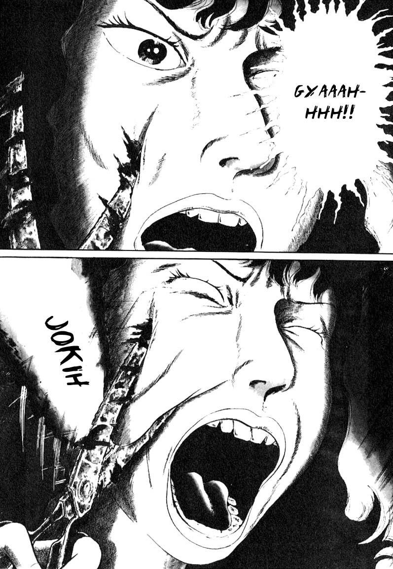 God's Left Hand, Devil's Right Hand Vol. 1 Ch. 2 第5页