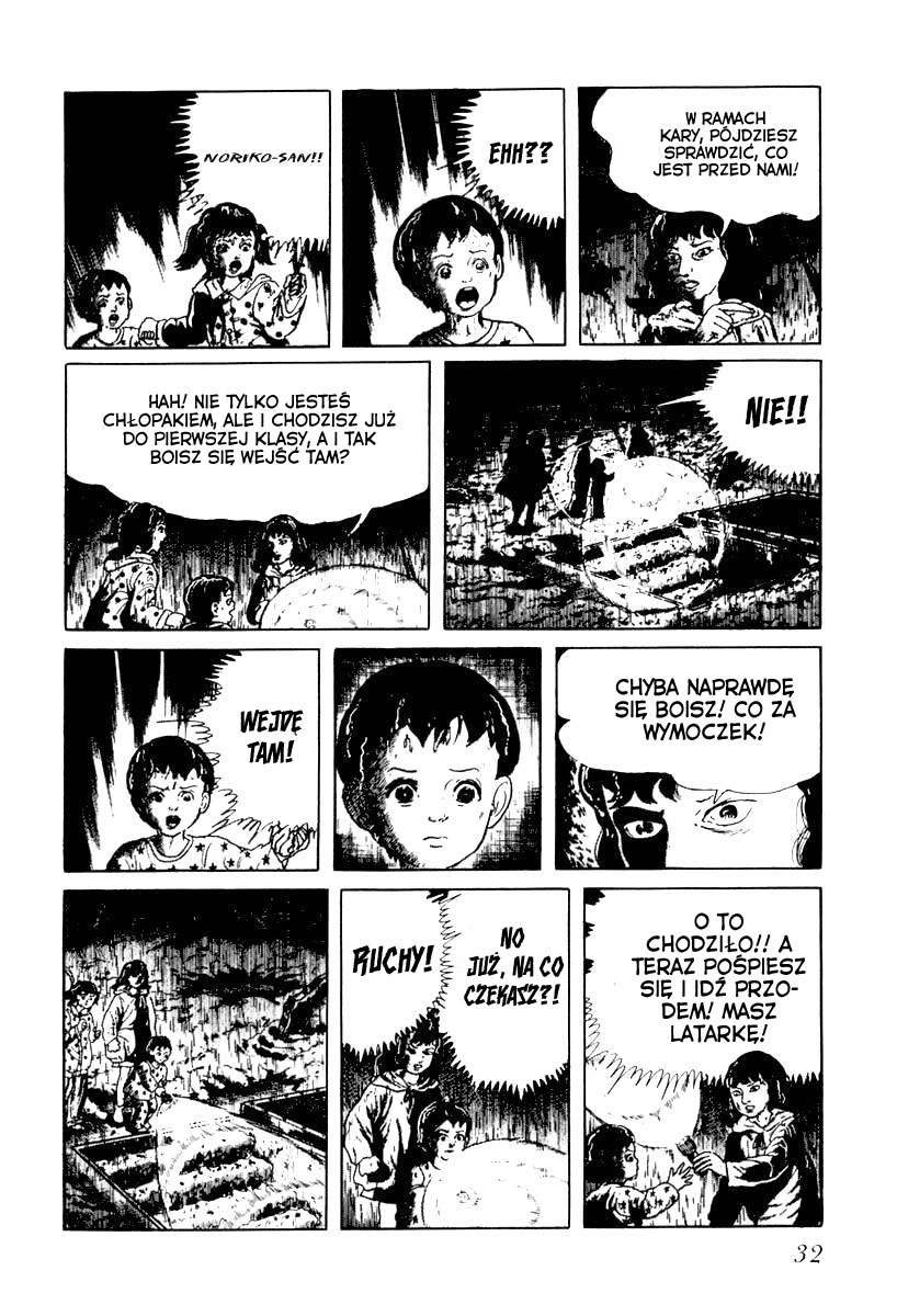 God's Left Hand, Devil's Right Hand Vol. 1 Ch. 2 第9页