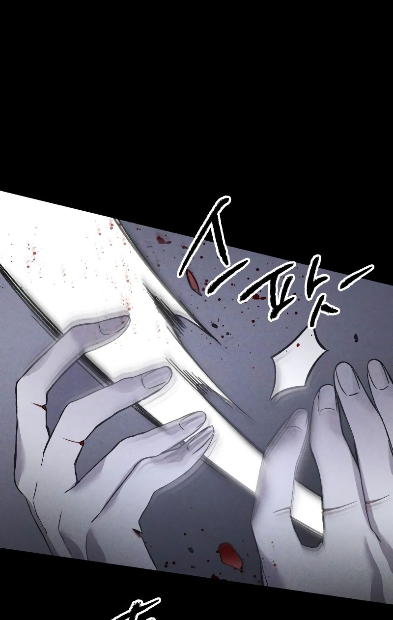 Destined Killer Ch. 3 第103页