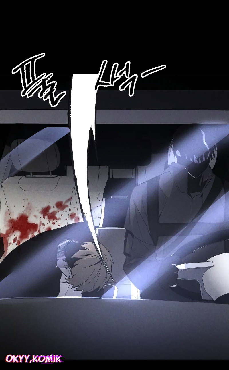 Destined Killer Ch. 3 第118页