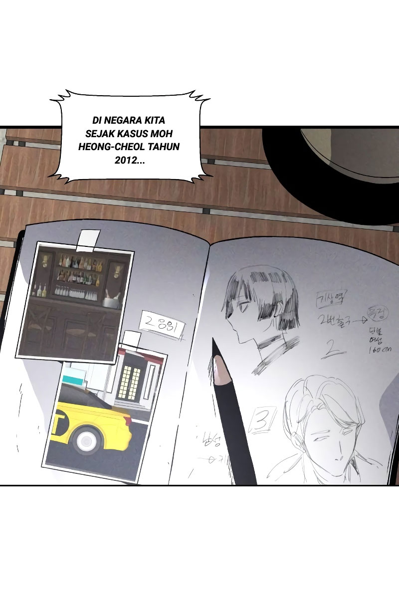 Destined Killer Ch. 3 第14页
