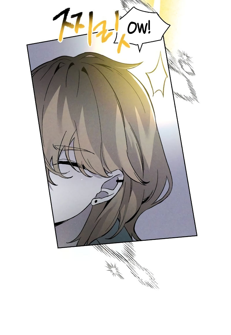 Destined Killer Ch. 3 第132页