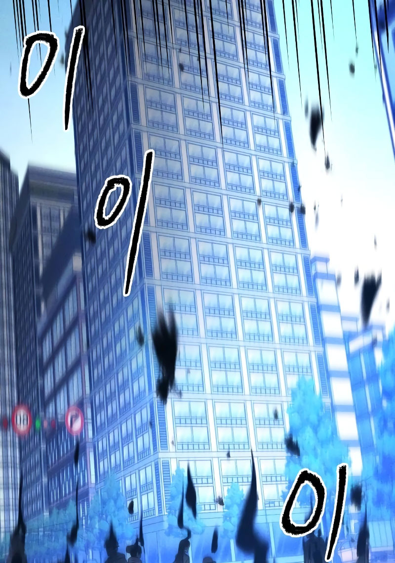 Destined Killer Ch. 3 第26页