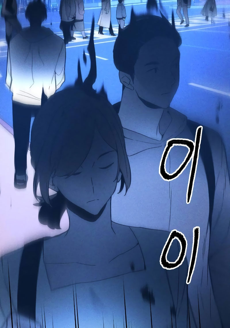 Destined Killer Ch. 3 第27页