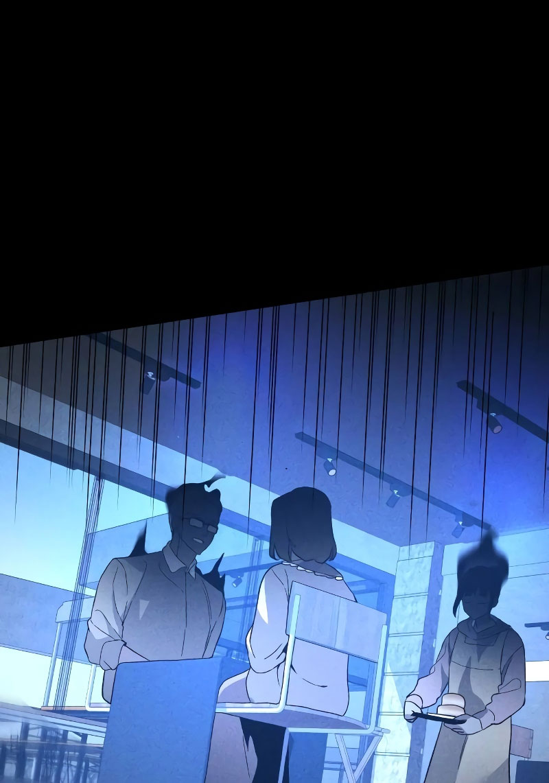Destined Killer Ch. 3 第29页