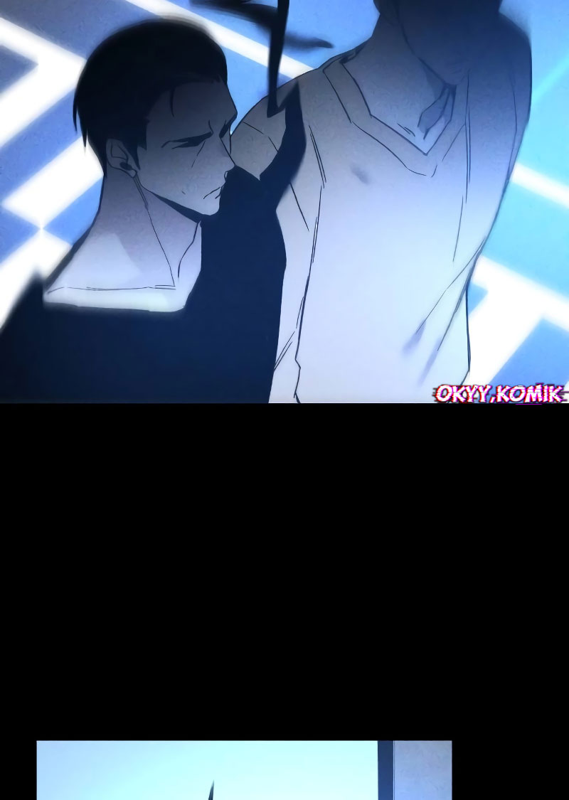Destined Killer Ch. 3 第32页