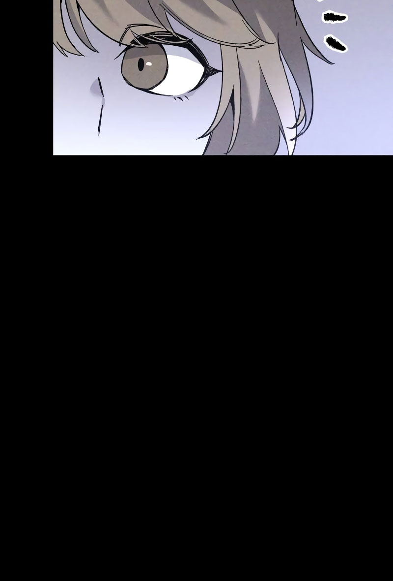 Destined Killer Ch. 3 第41页