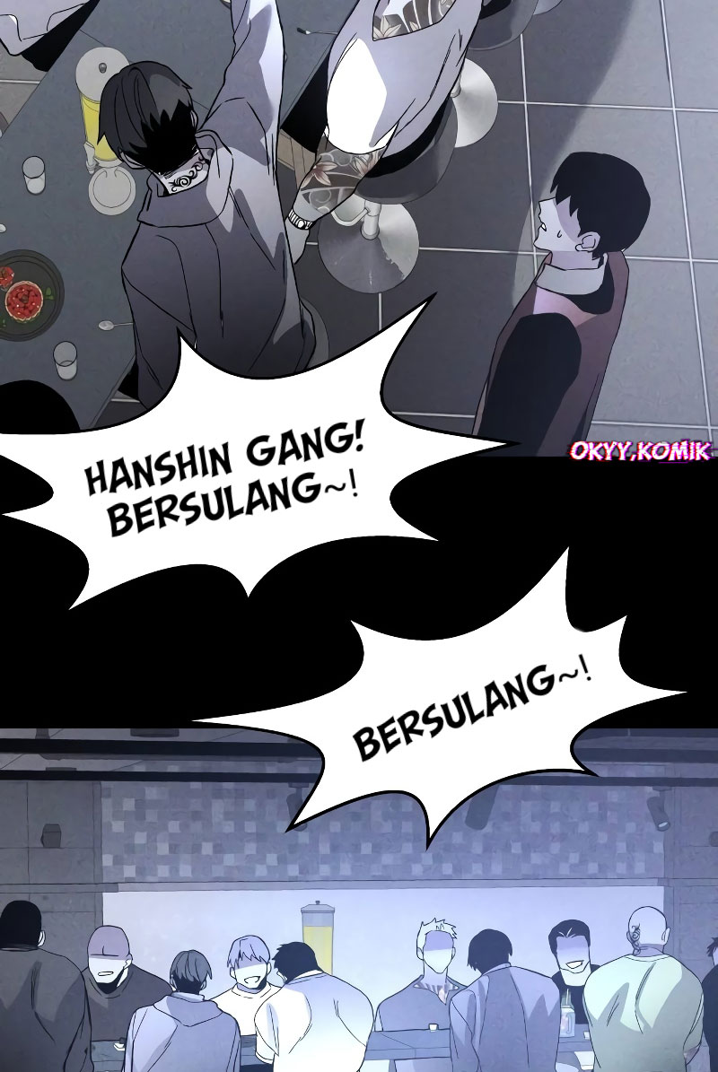 Destined Killer Ch. 3 第49页