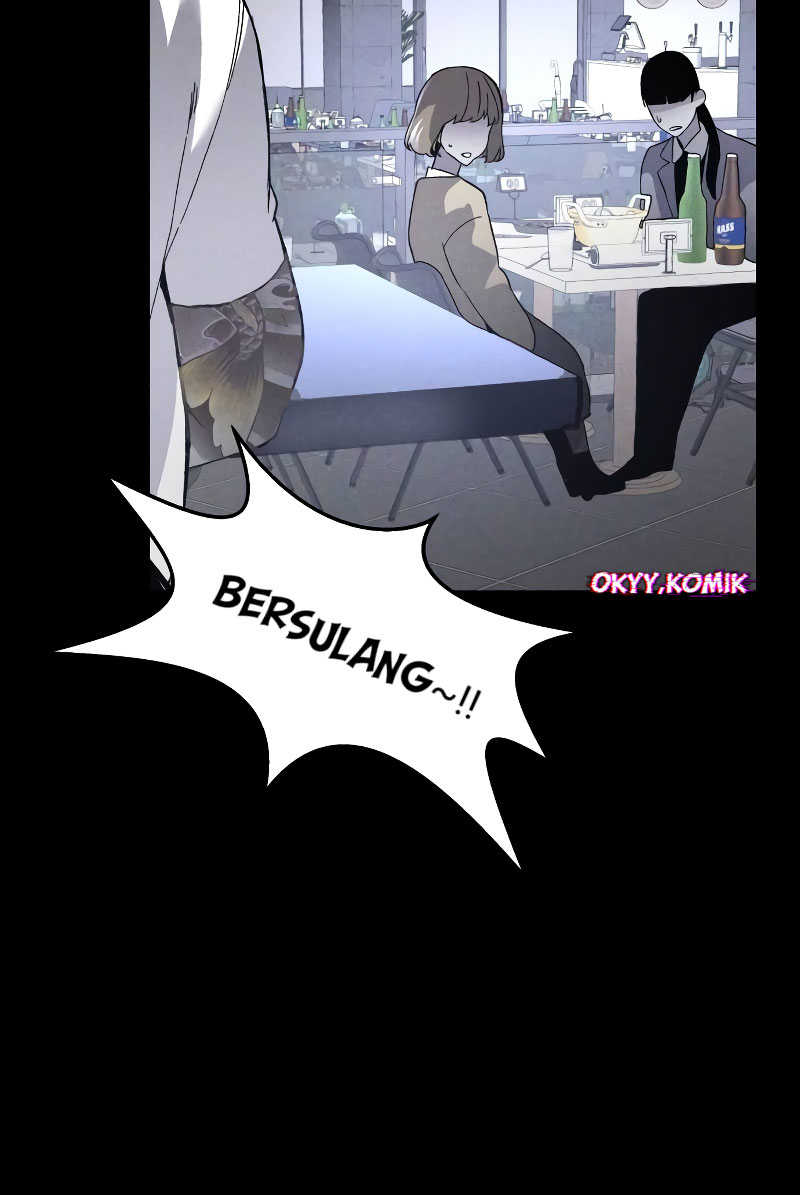 Destined Killer Ch. 3 第51页