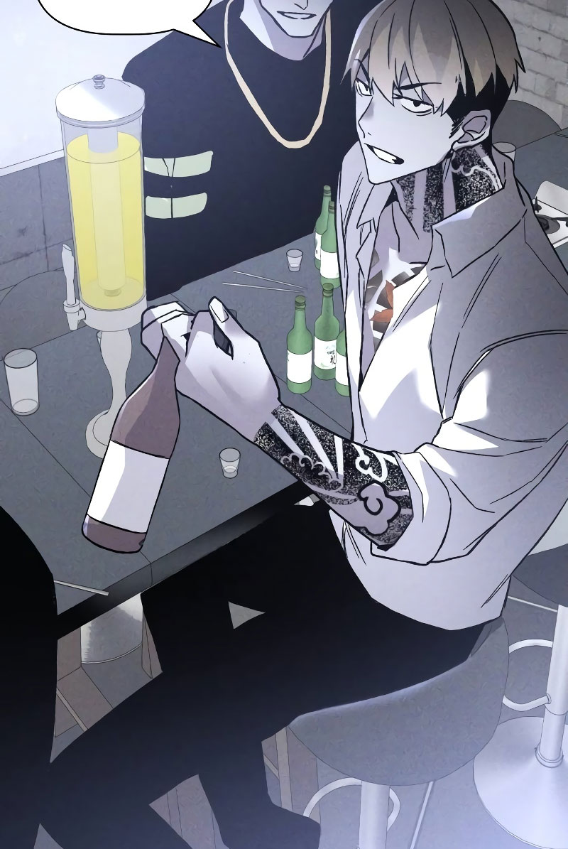 Destined Killer Ch. 3 第55页