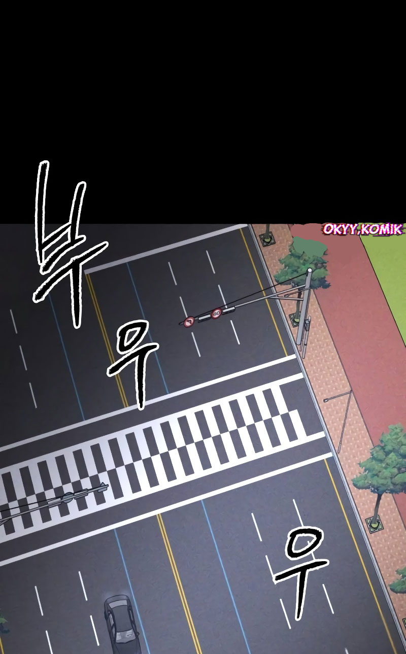 Destined Killer Ch. 3 第72页