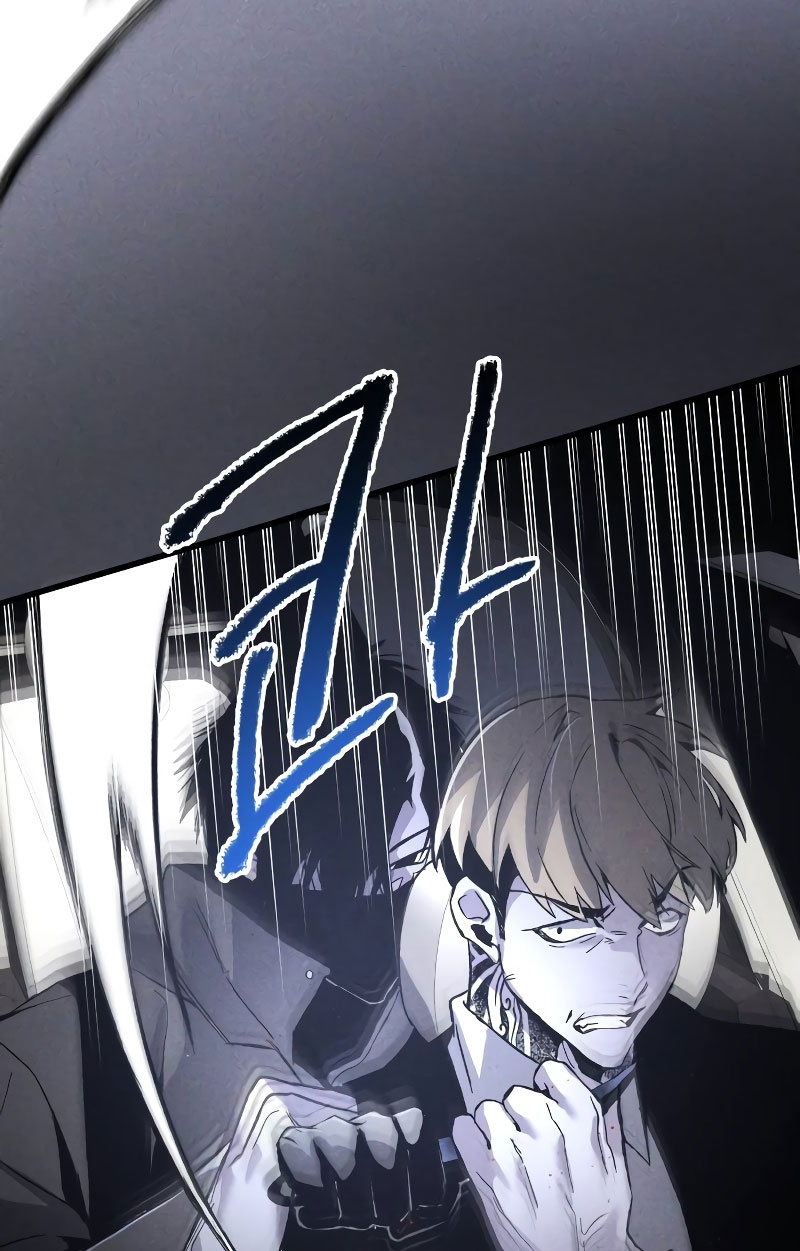 Destined Killer Ch. 3 第95页