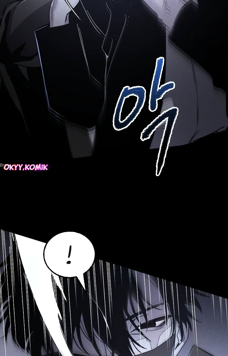 Destined Killer Ch. 3 第96页