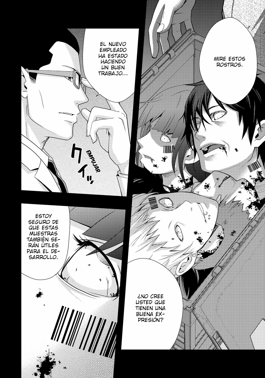 Deddo Kanpanī Vol. 1 Ch. 2 第2页