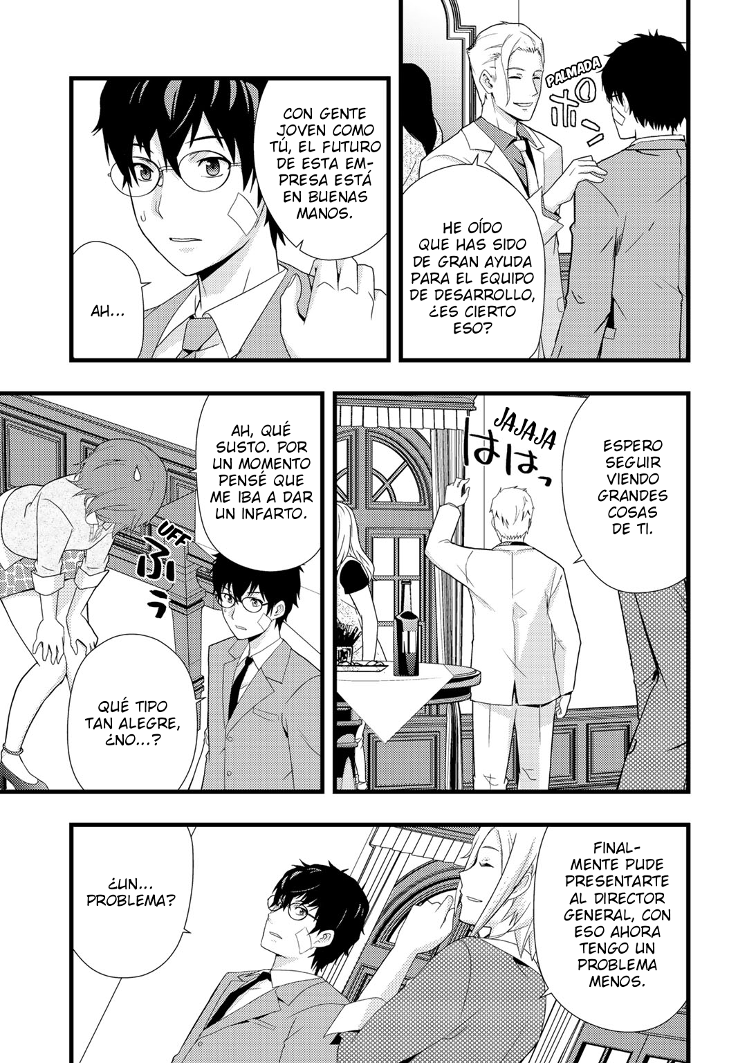 Deddo Kanpanī Vol. 1 Ch. 2 第11页