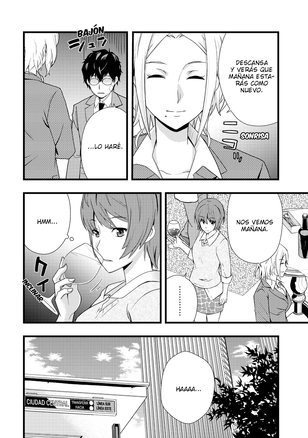 Deddo Kanpanī Vol. 1 Ch. 2 第14页