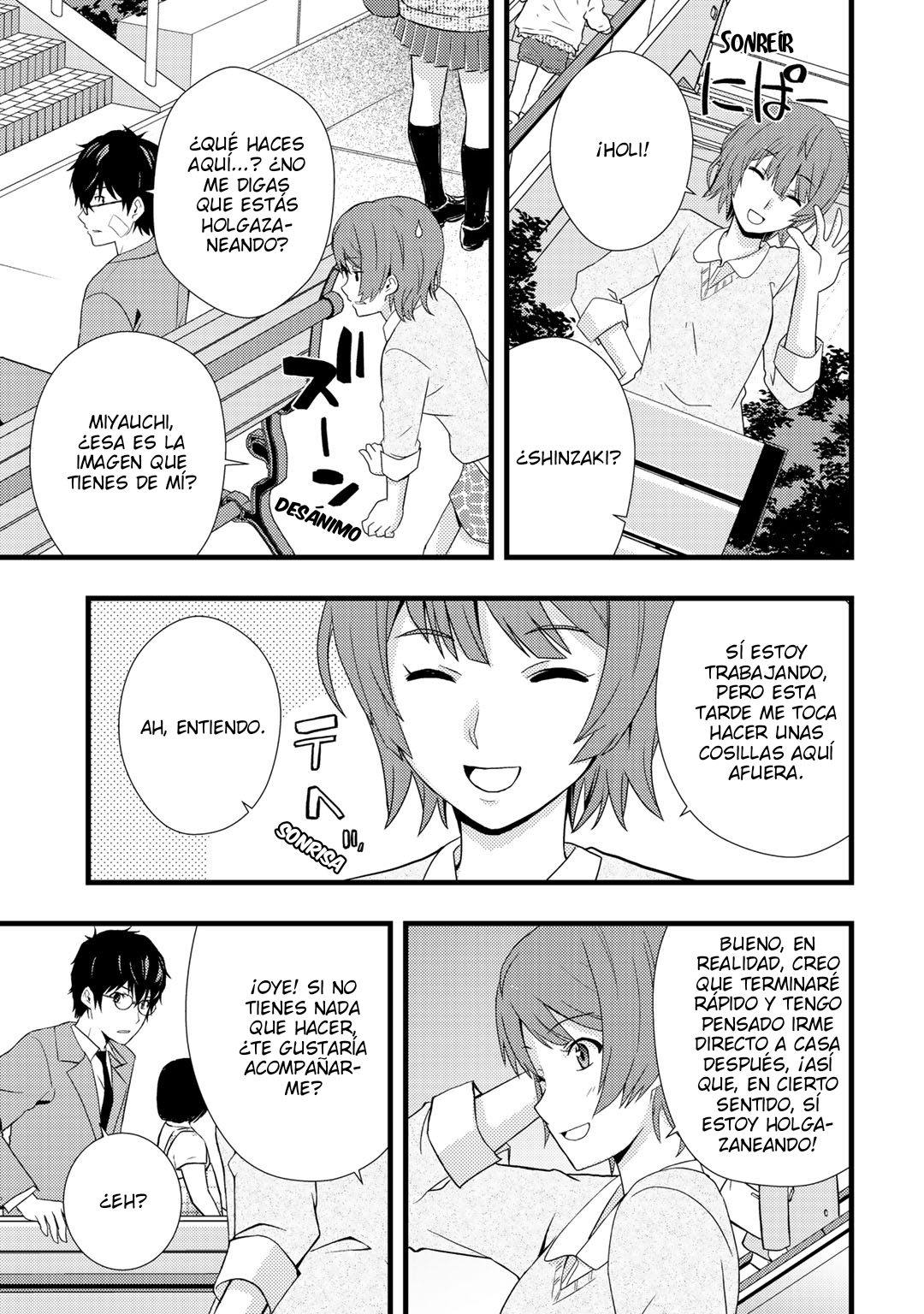 Deddo Kanpanī Vol. 1 Ch. 2 第17页