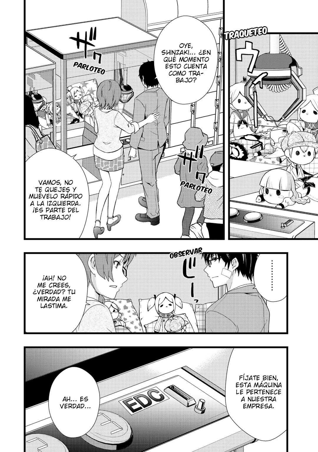 Deddo Kanpanī Vol. 1 Ch. 2 第18页