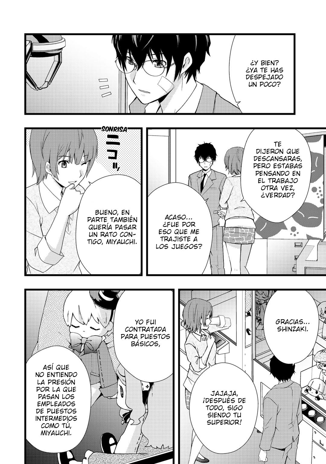 Deddo Kanpanī Vol. 1 Ch. 2 第20页