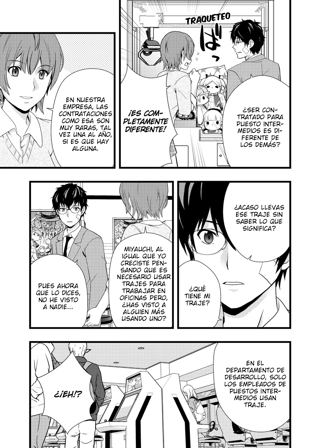 Deddo Kanpanī Vol. 1 Ch. 2 第21页