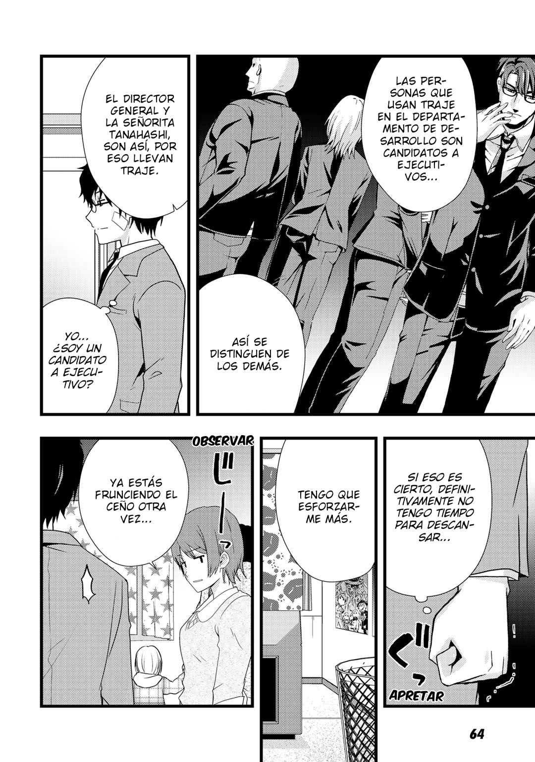 Deddo Kanpanī Vol. 1 Ch. 2 第22页