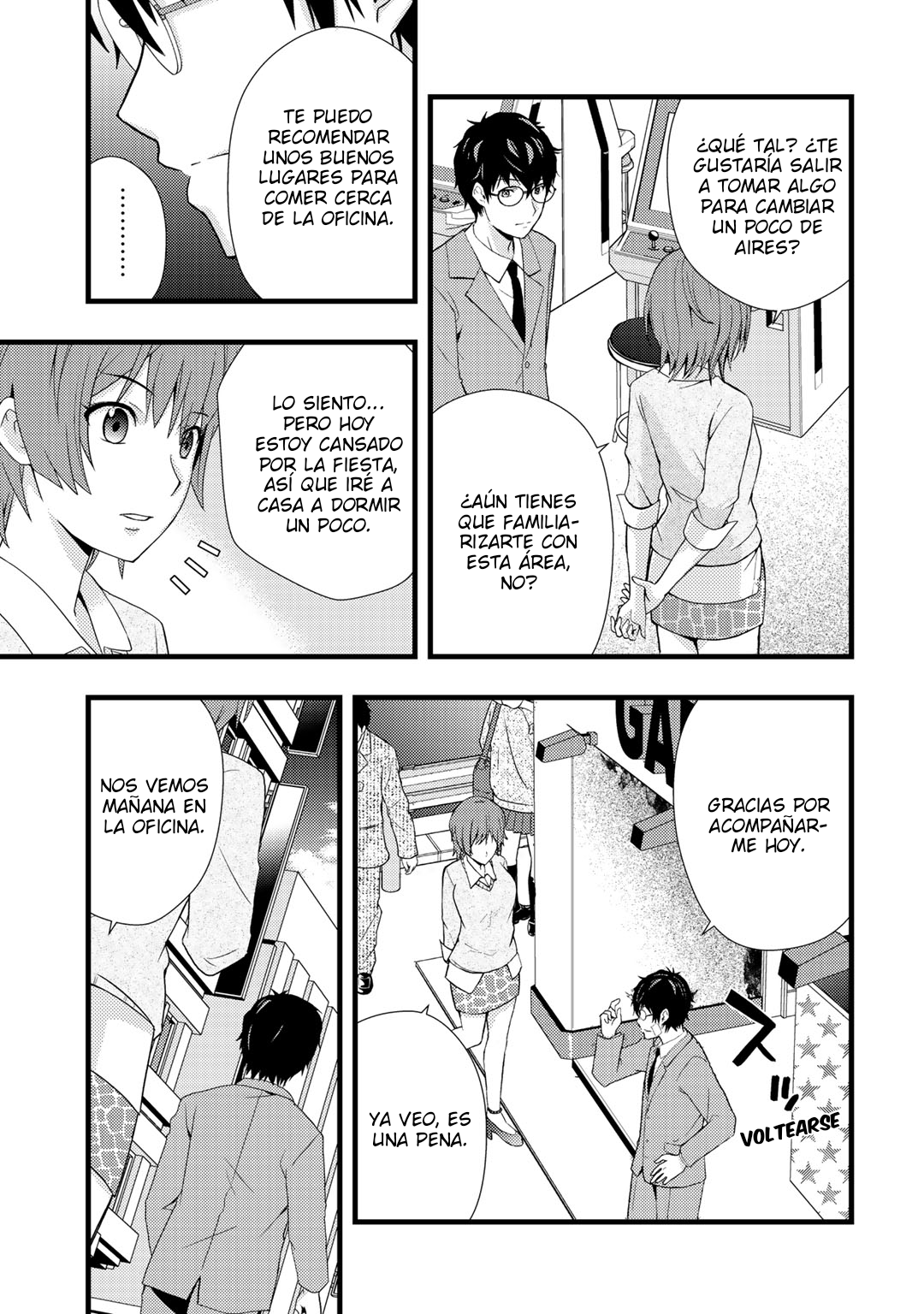 Deddo Kanpanī Vol. 1 Ch. 2 第23页