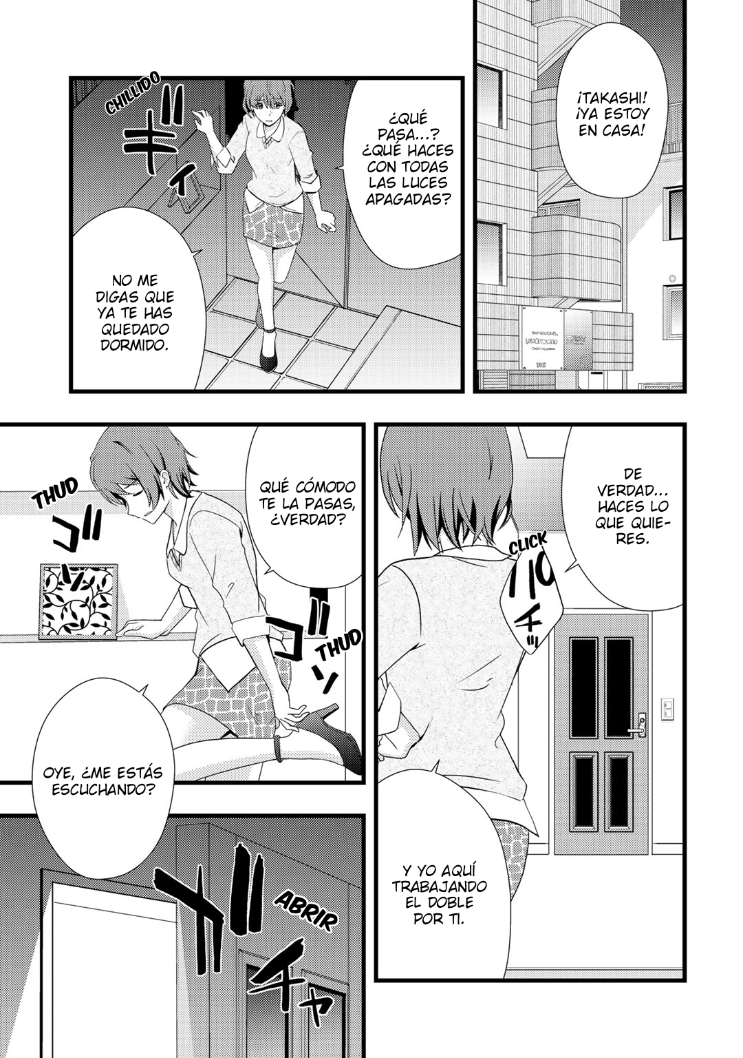 Deddo Kanpanī Vol. 1 Ch. 2 第27页