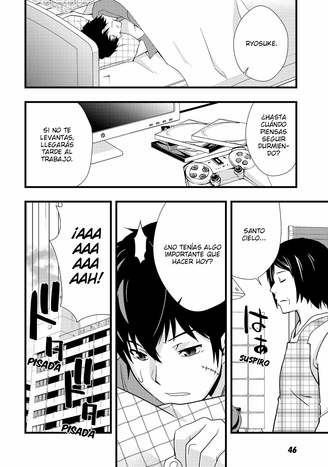 Deddo Kanpanī Vol. 1 Ch. 2 第4页