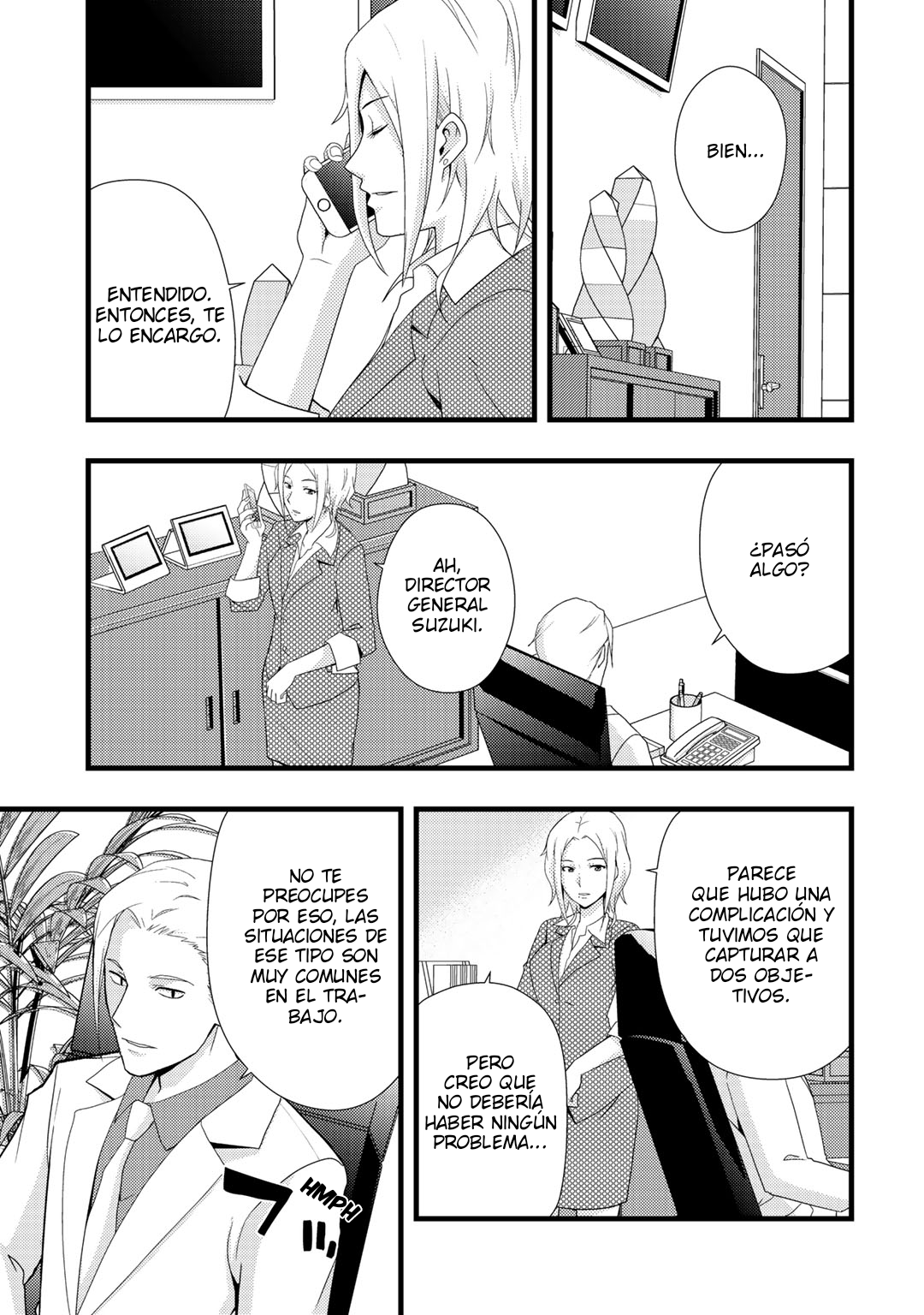 Deddo Kanpanī Vol. 1 Ch. 2 第31页