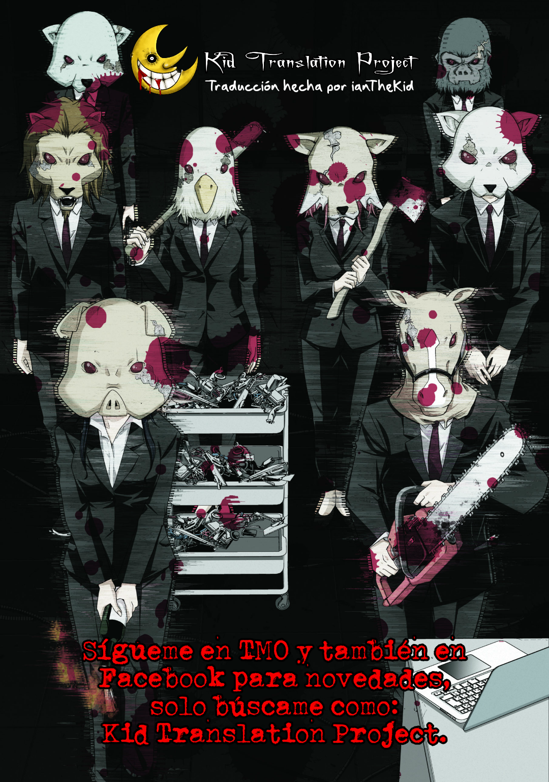 Deddo Kanpanī Vol. 1 Ch. 2 第35页