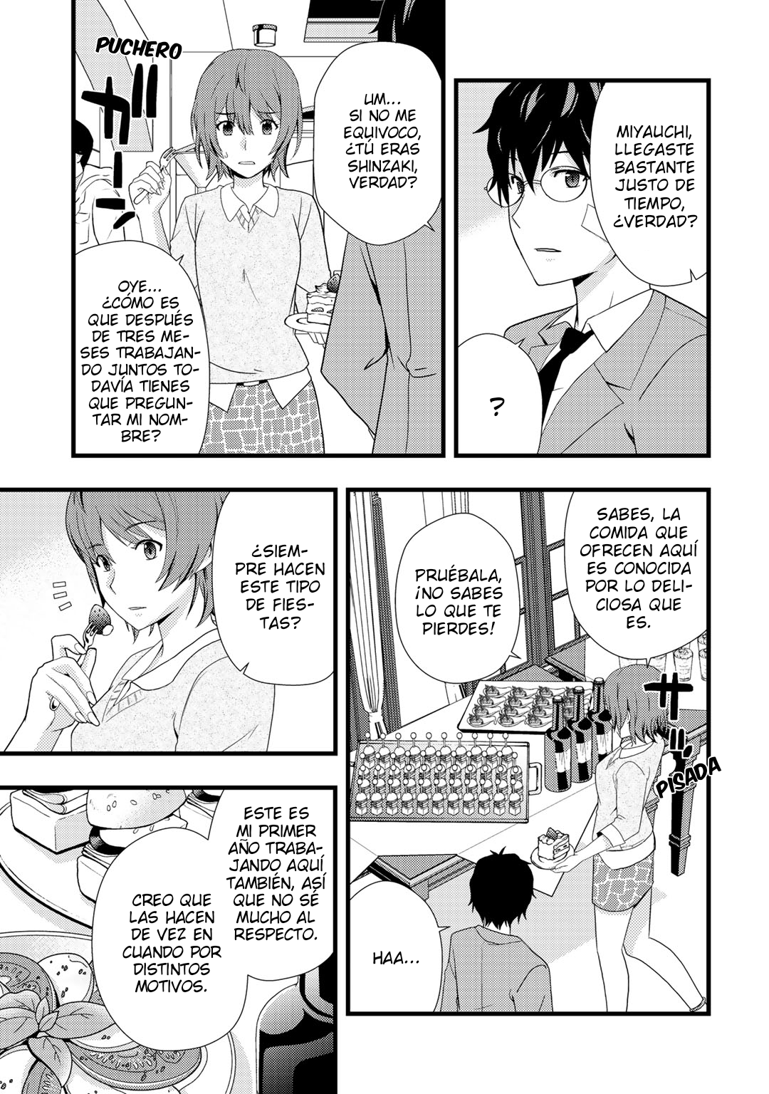 Deddo Kanpanī Vol. 1 Ch. 2 第7页