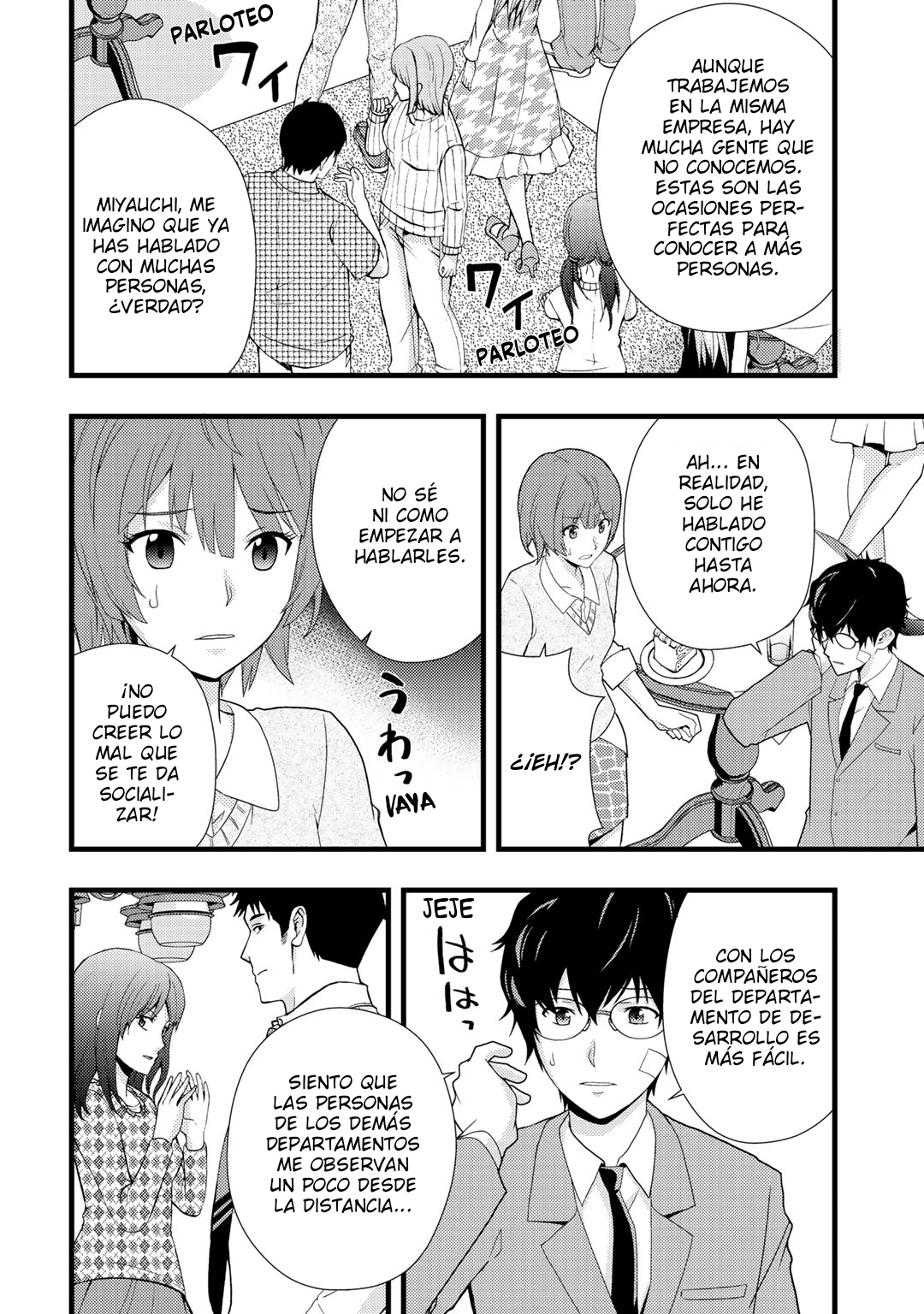 Deddo Kanpanī Vol. 1 Ch. 2 第8页