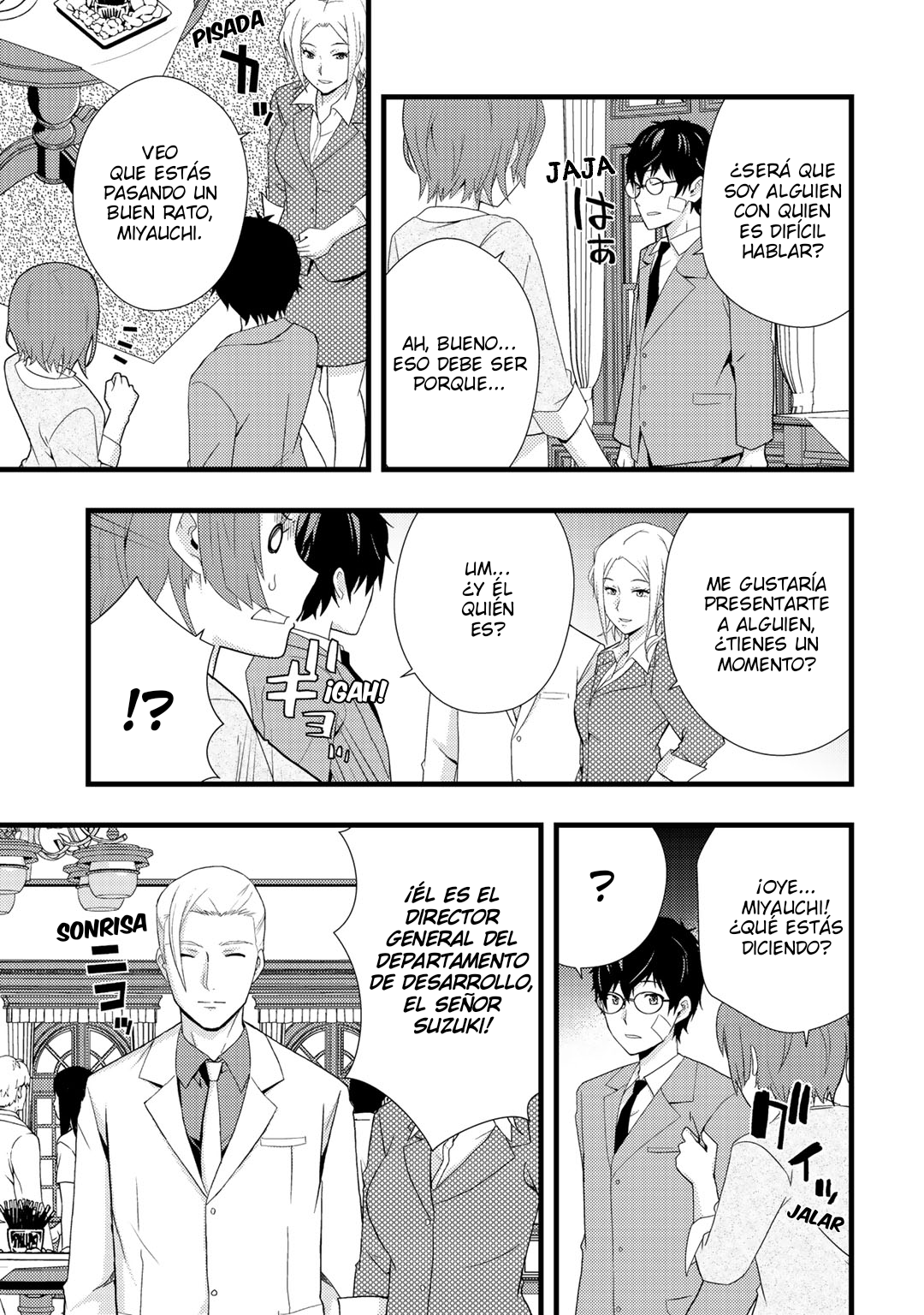 Deddo Kanpanī Vol. 1 Ch. 2 第9页