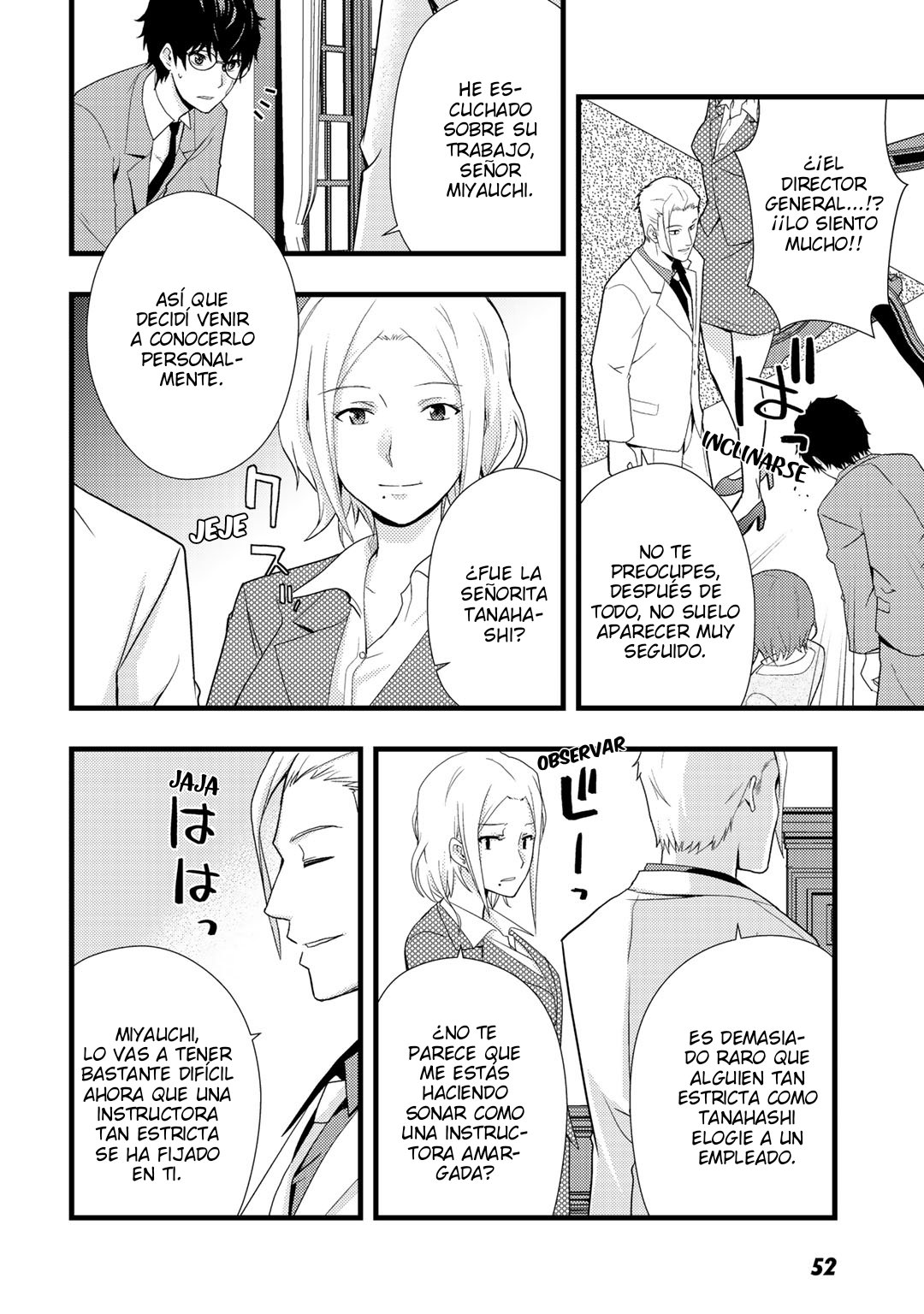Deddo Kanpanī Vol. 1 Ch. 2 第10页