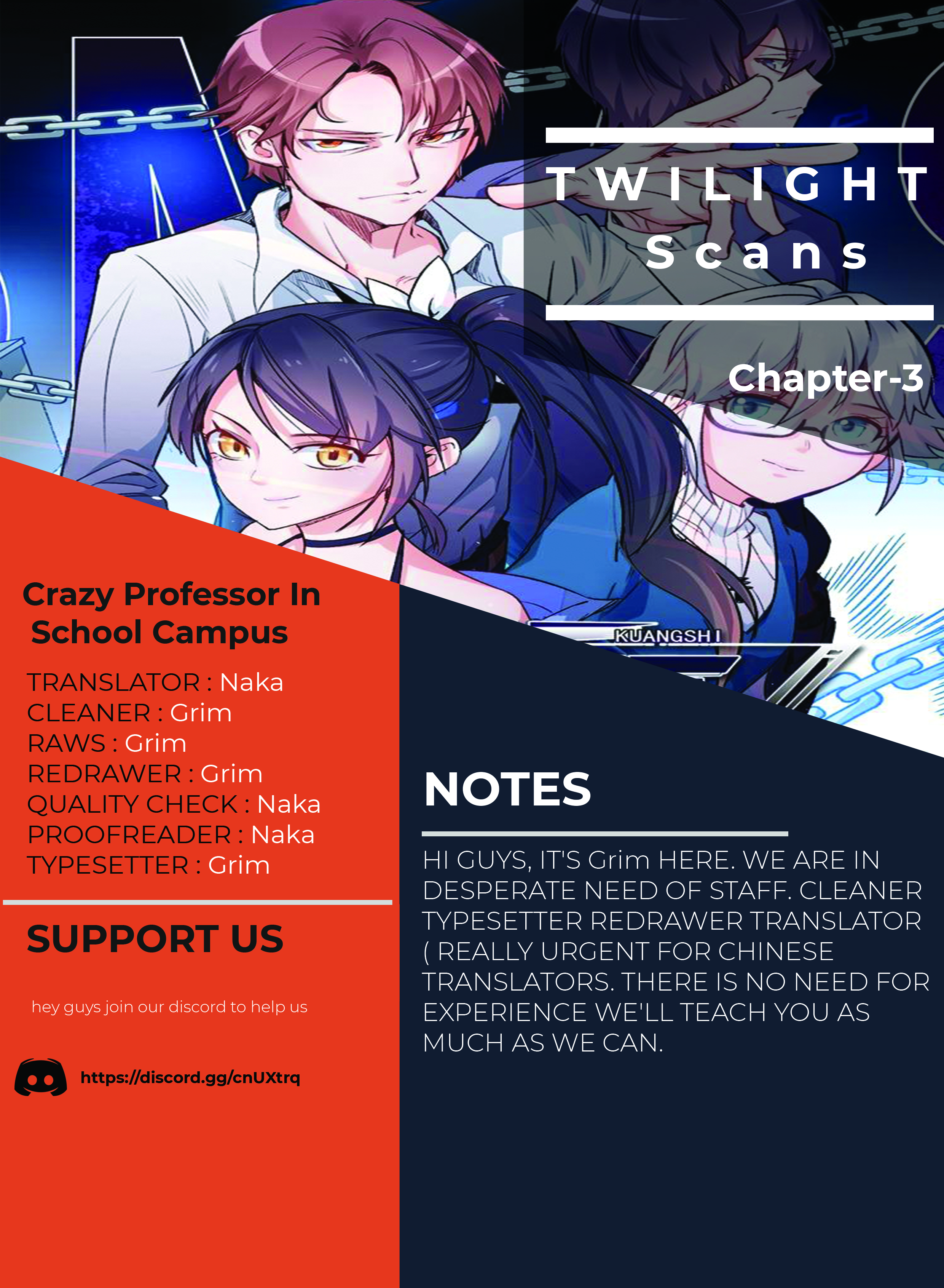 Crazy Professor System Ch. 3 第1页