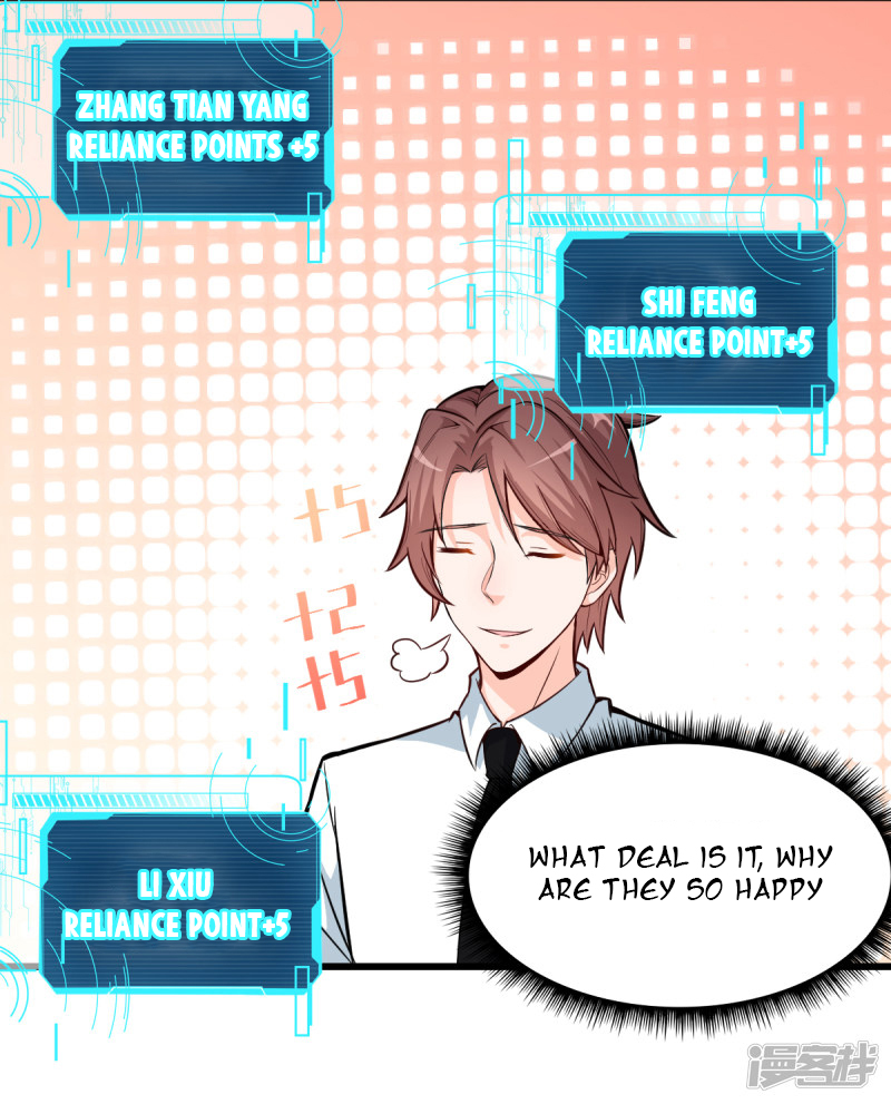 Crazy Professor System Ch. 3 第14页