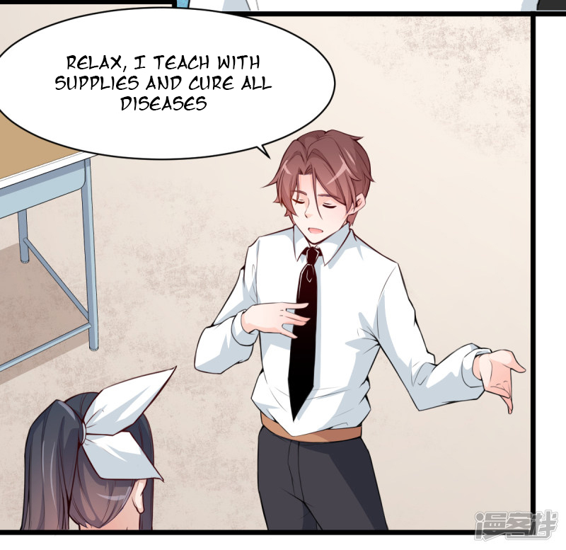 Crazy Professor System Ch. 3 第22页