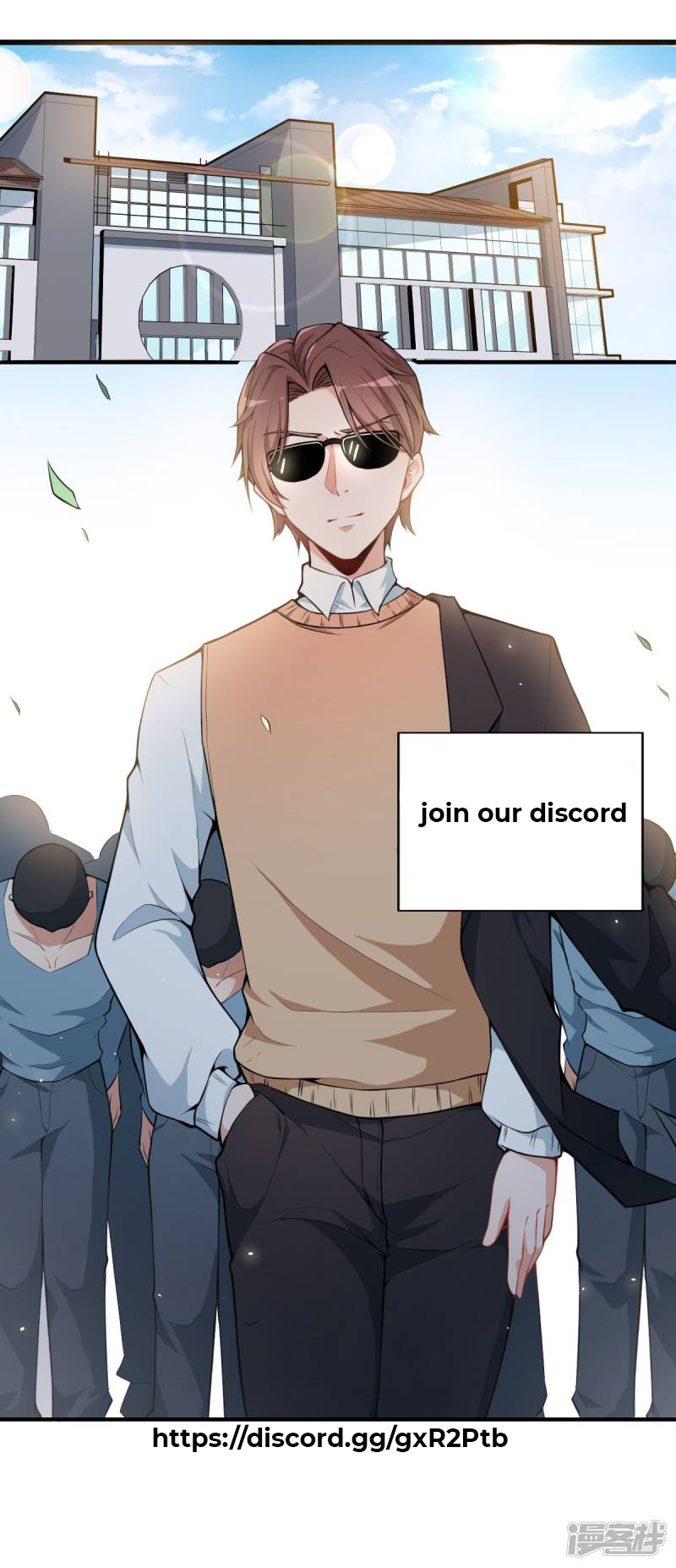 Crazy Professor System Ch. 3 第37页