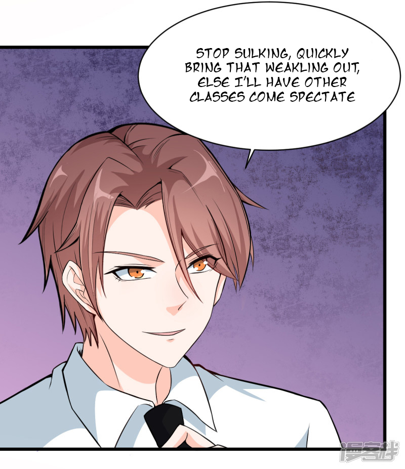 Crazy Professor System Ch. 3 第7页
