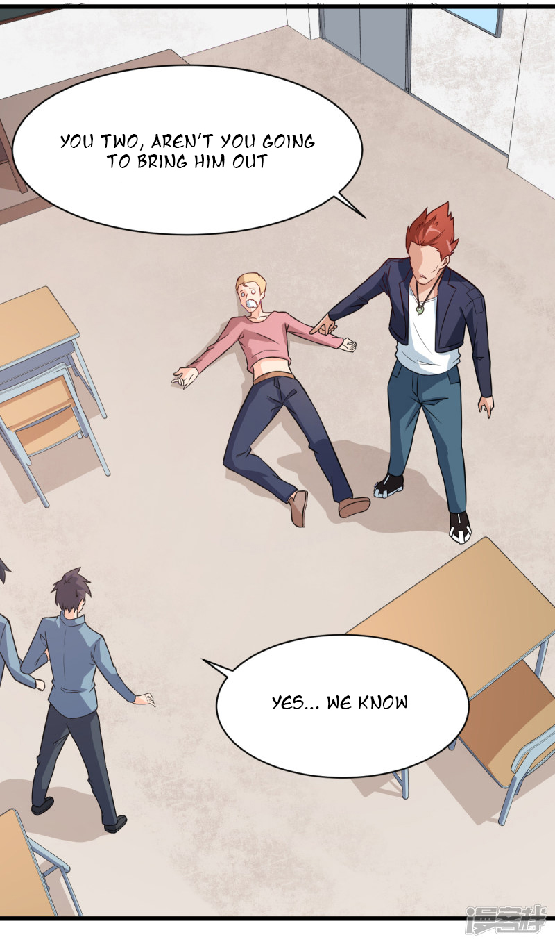 Crazy Professor System Ch. 3 第8页