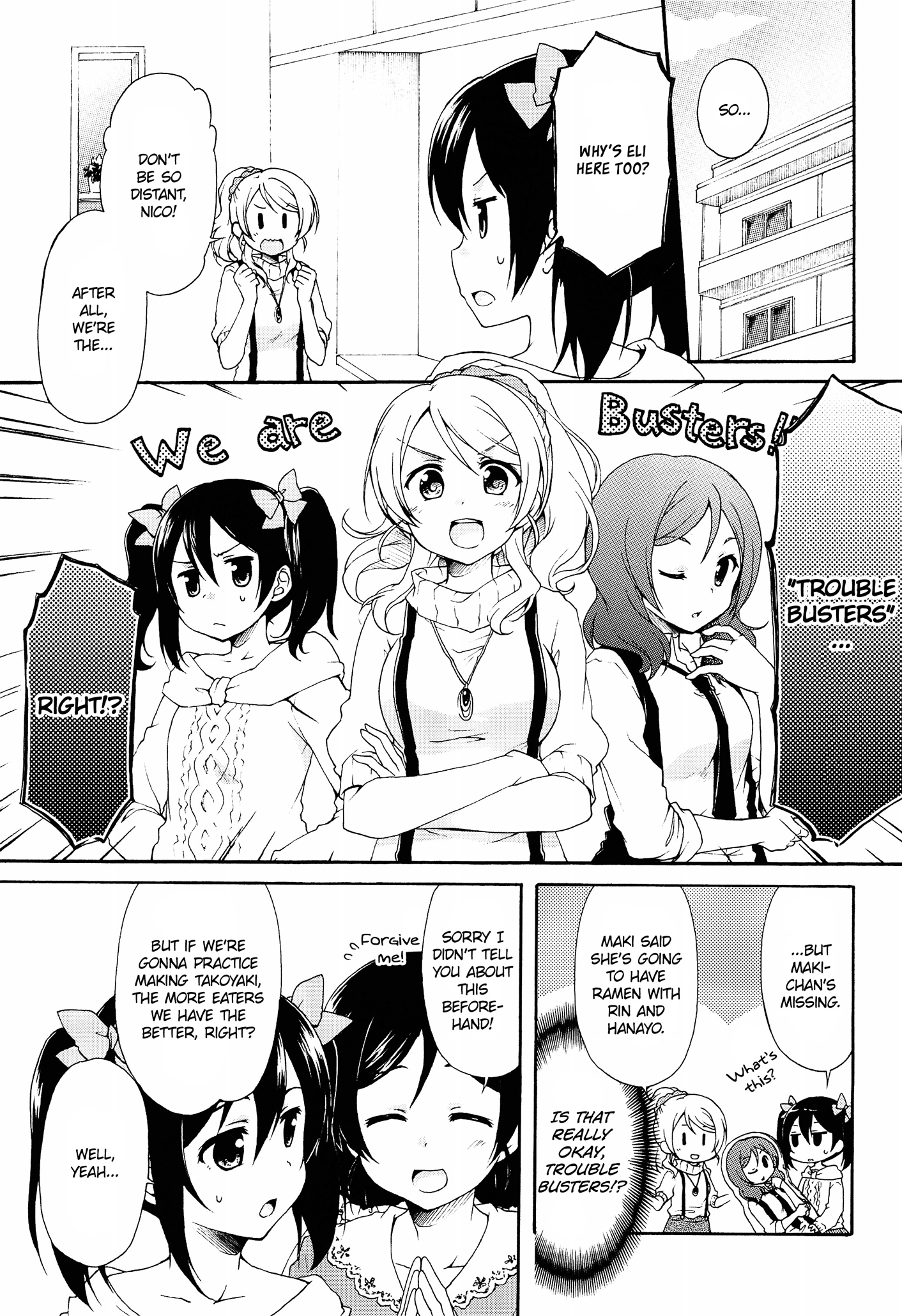 Love Live! - Cooking*Busters (Doujinshi) 第7页