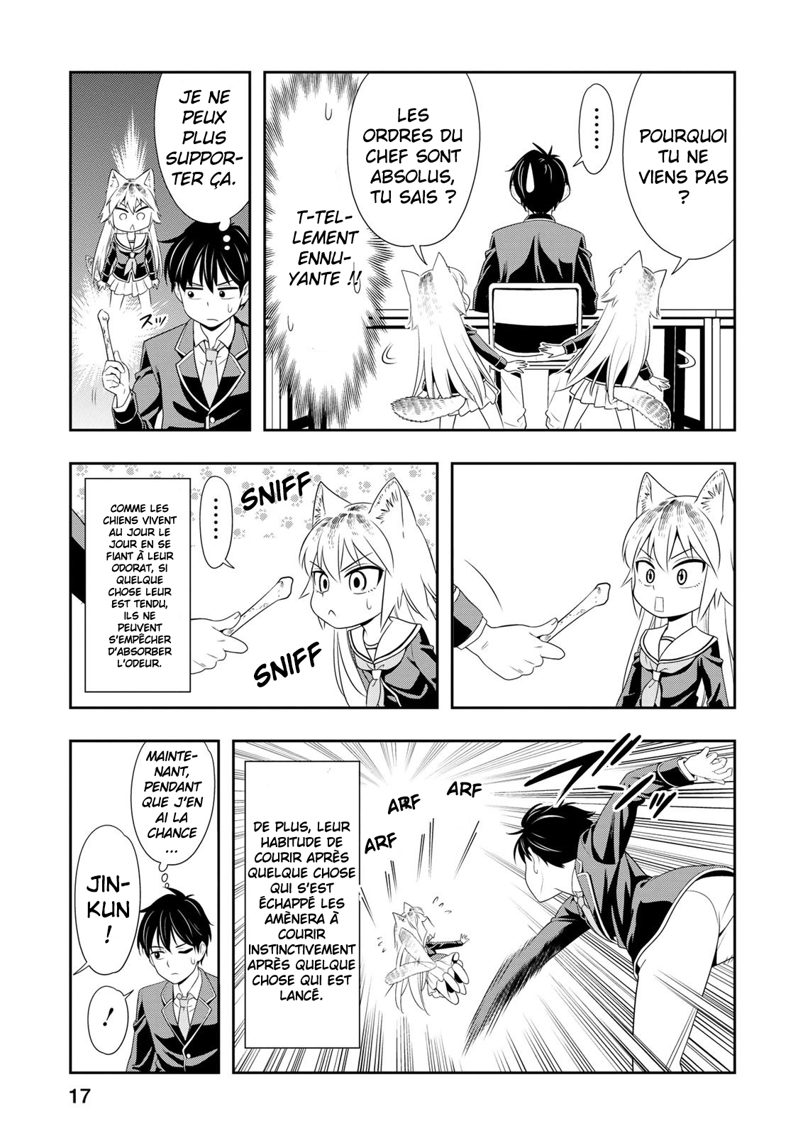 Seton Academy: Join the Pack! Lanka la louve solitaire ! 第17页